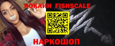 эйфоретик Заводоуковск