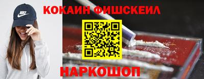 стаф Заволжье