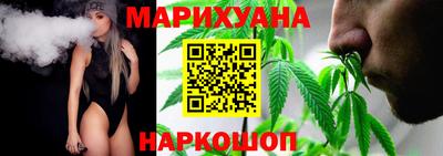 стаф Заволжье