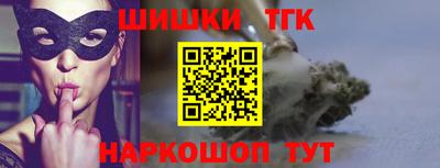 эйфоретик Заводоуковск