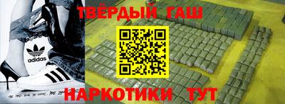 стаф Заволжье
