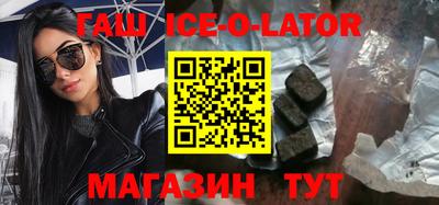 стаф Заволжье