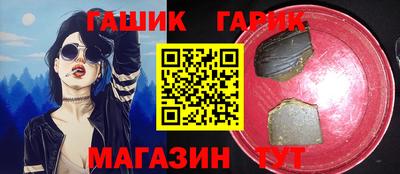 стаф Заволжье