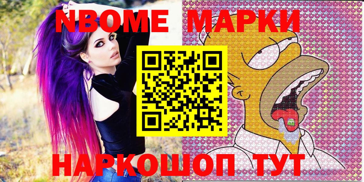 Гашиш Майский